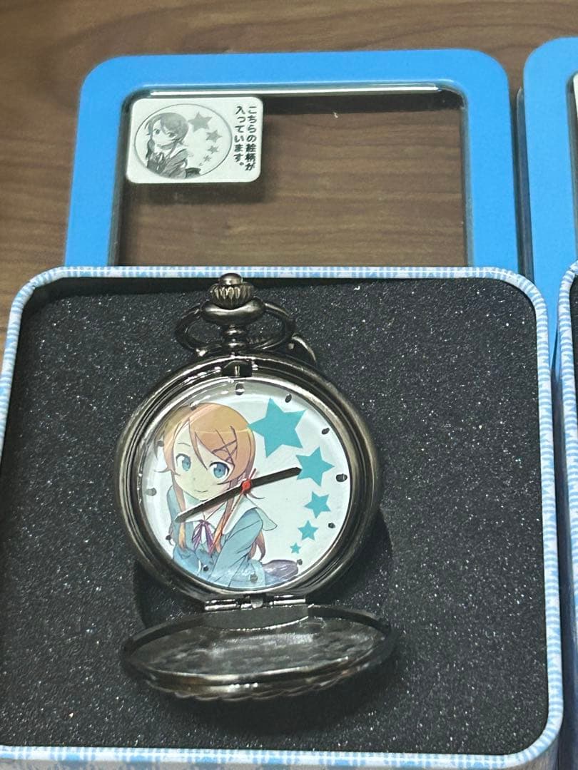 俺の妹がこんなに可愛いわけがない　懐中時計3個セット