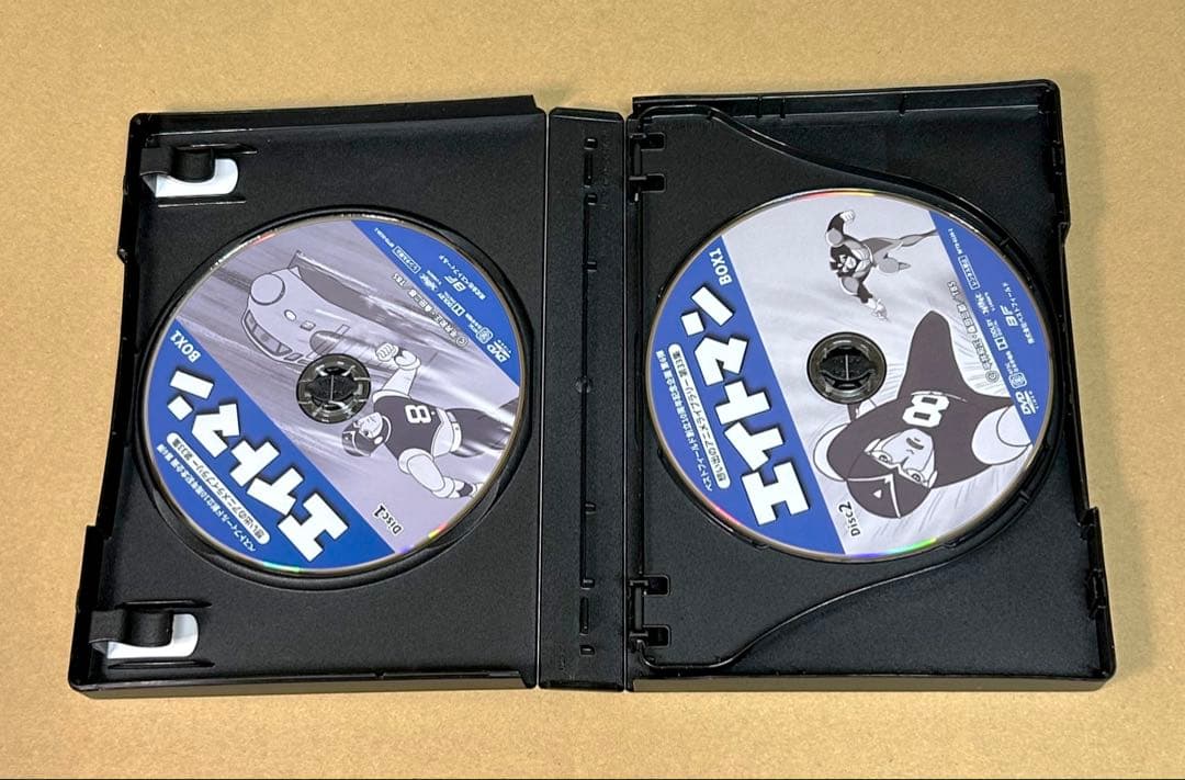 エイトマン DVD BOX HDリマスター版