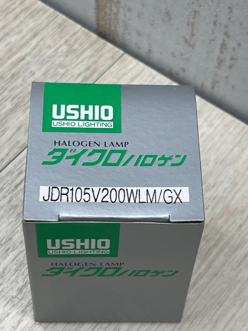 新品 ウシオ ダイクロハロゲン 10個 JDR105V200WLM/GX