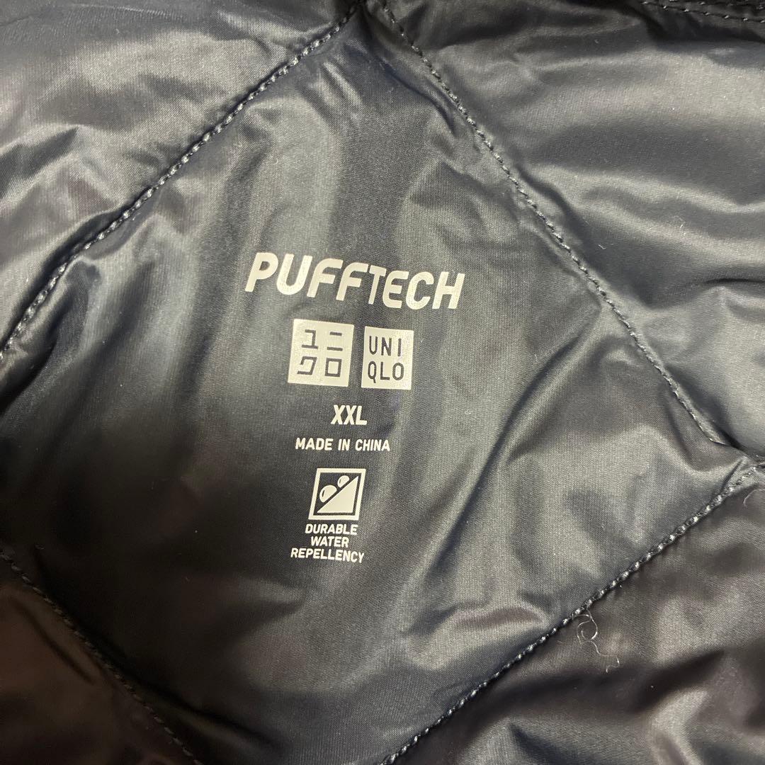 UNIQLO PUFFTECH XXL ロングコート　BLACK