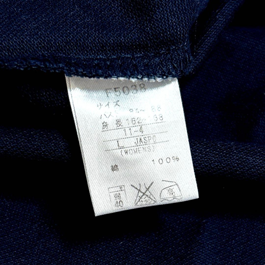FRED PERRY フレッドペリー　ワンポイント　ポロシャツ　ネイビー　L