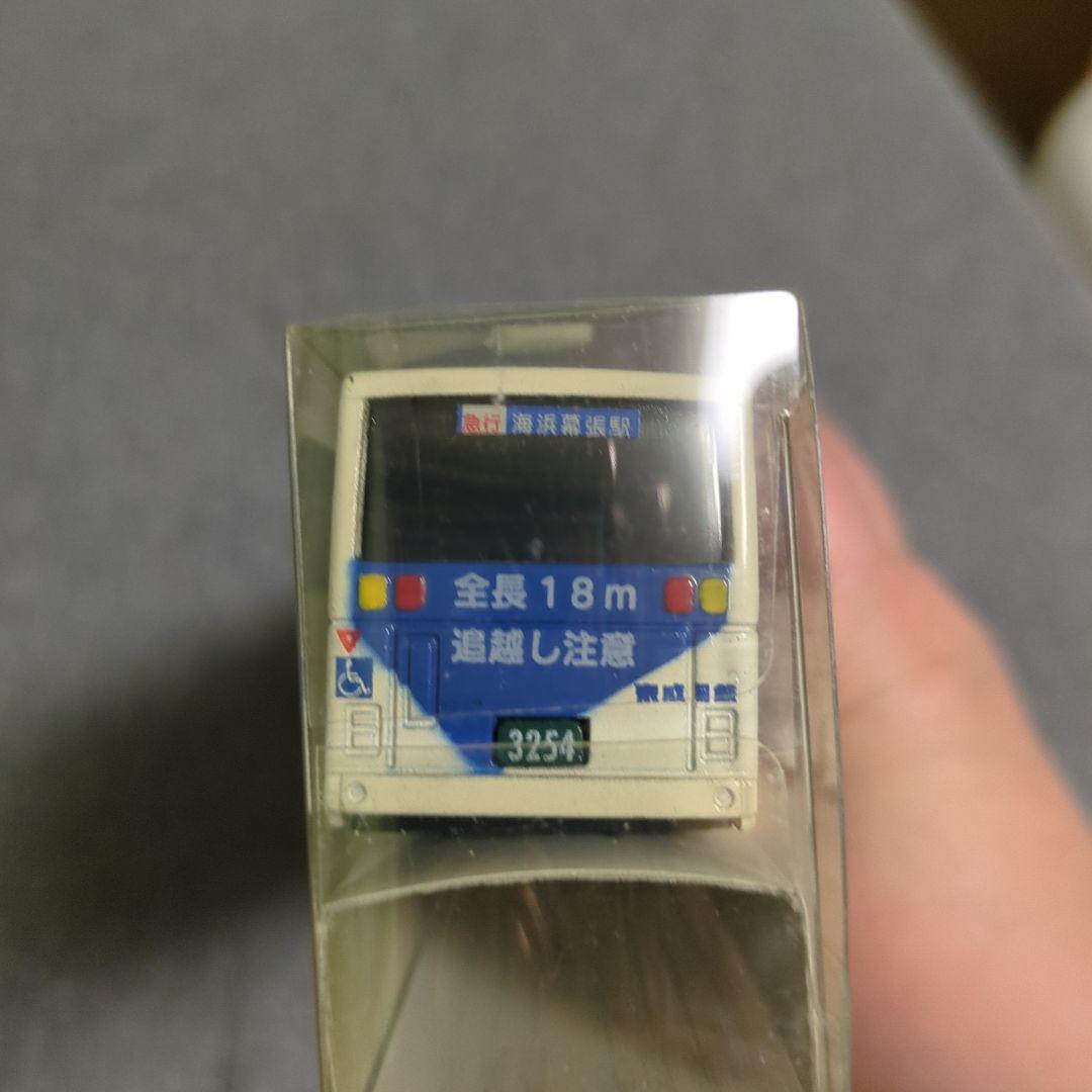 京成電鉄 連節バス (VOLVO-富士重工製)
