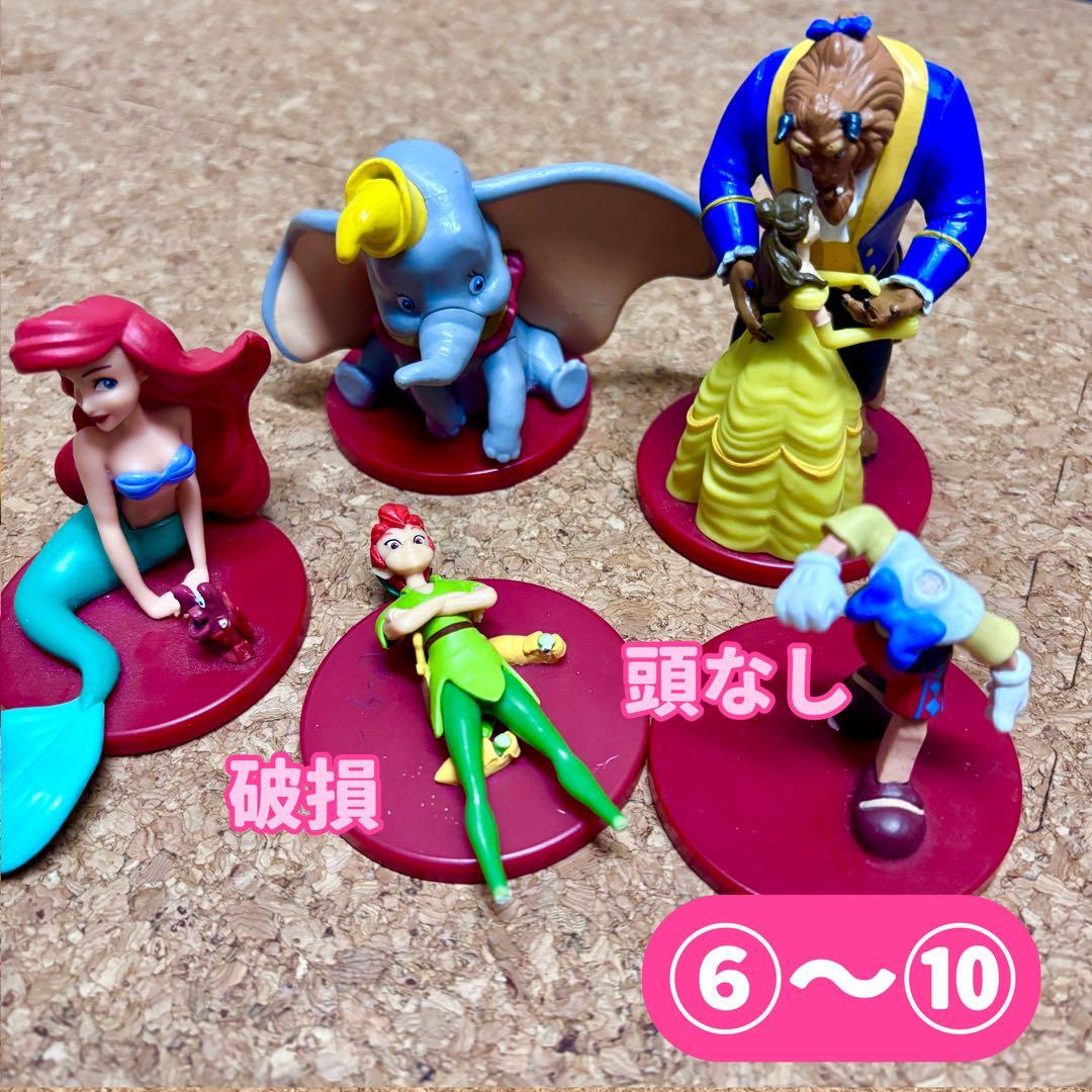 【最終値下げ！】ディズニーマジカルオーディオ 31冊セット スピーカー付