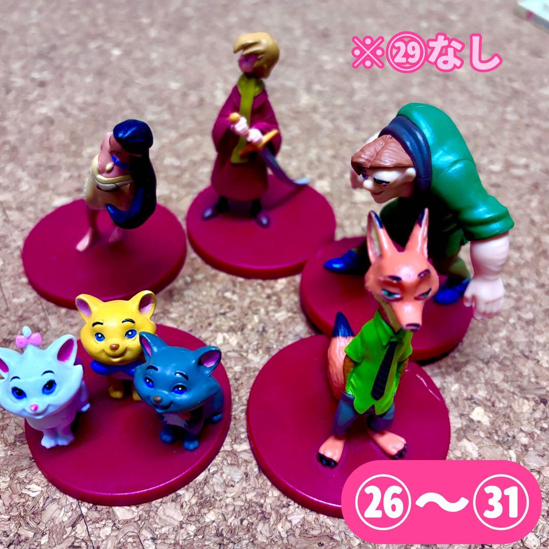 【最終値下げ！】ディズニーマジカルオーディオ 31冊セット スピーカー付