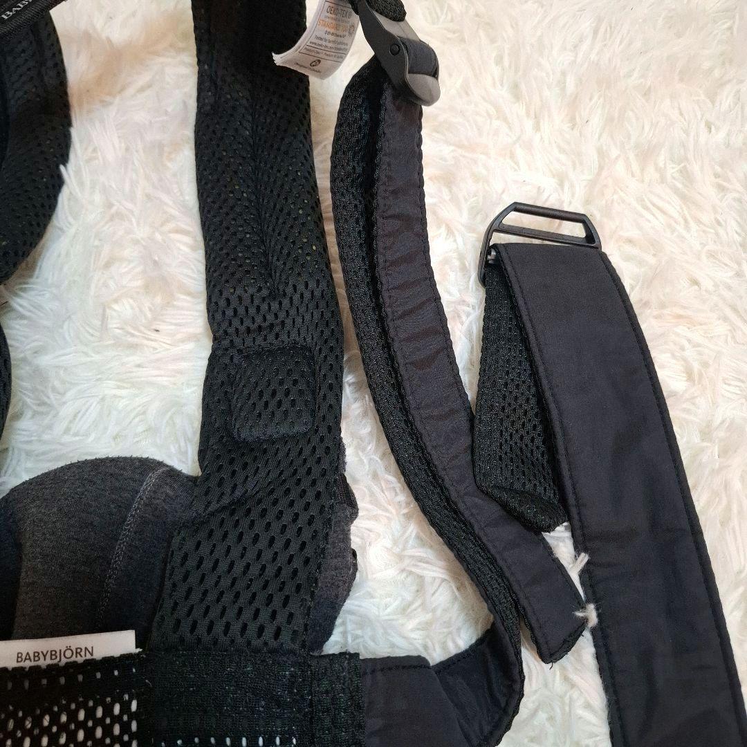 【美品】BabyBjorn HARMONY ハーモニー 抱っこ紐