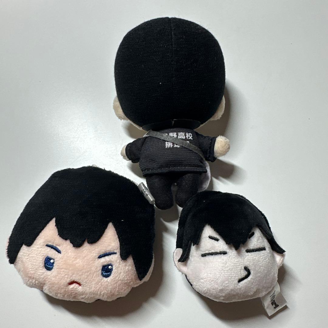 ハイキューぬいぐるみ　にとたん　影山