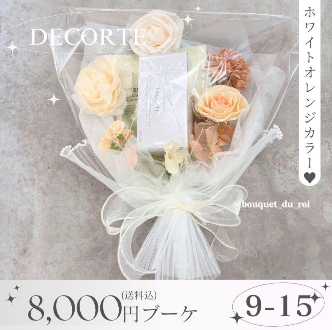 ゆずっこ様へ♥2/25