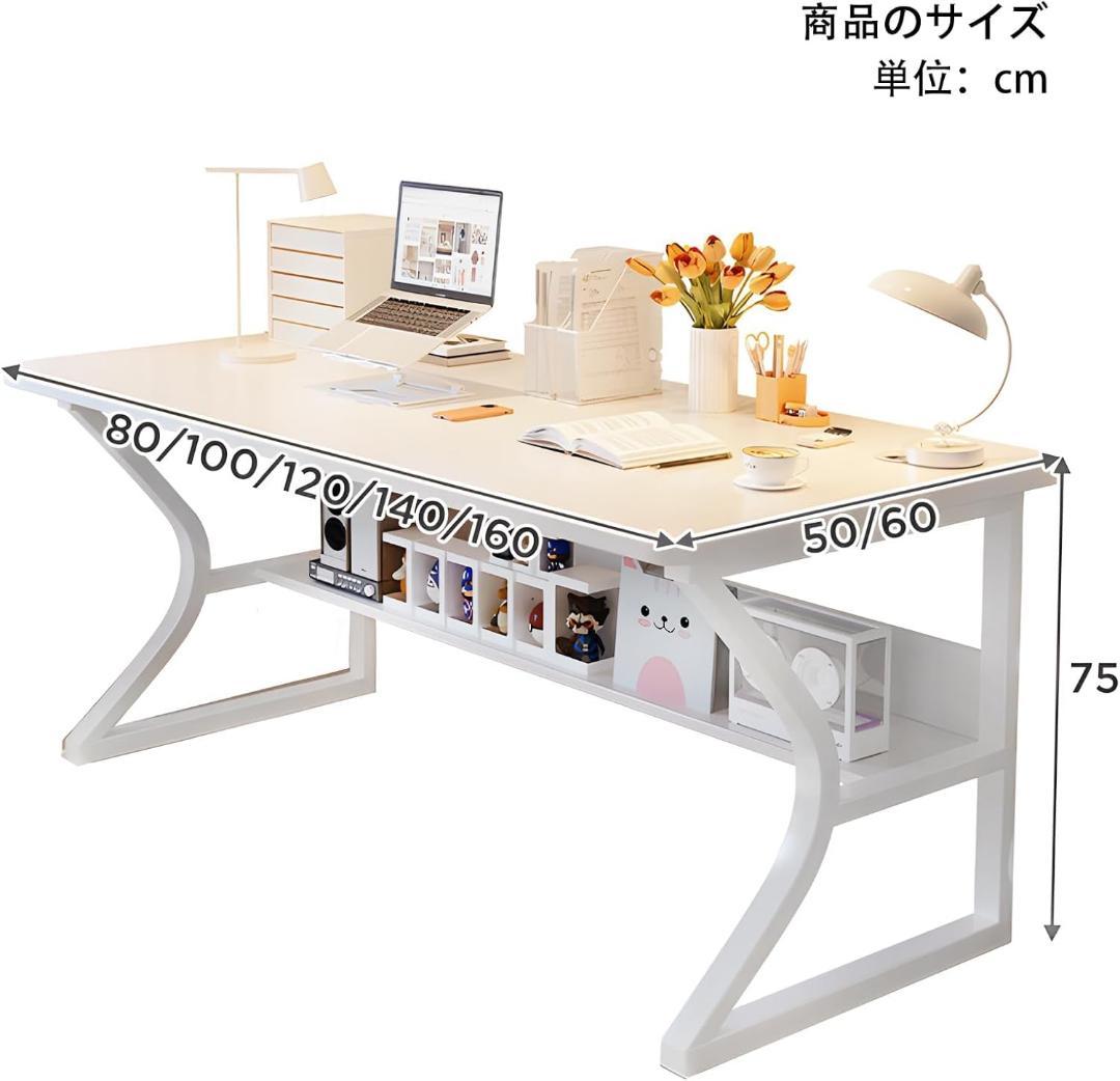 パソコンデスク ゲーミングデスク 幅80/75×奥行50cm 組み立て簡単