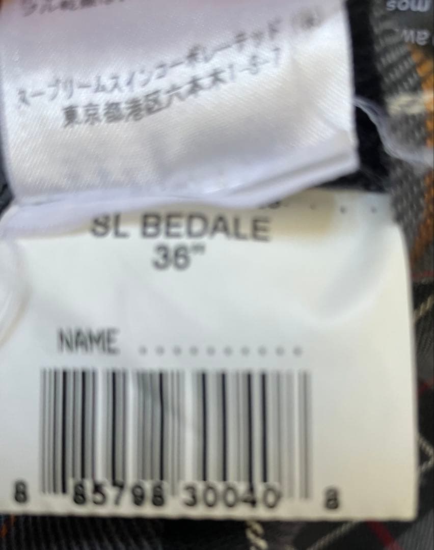 BarbourバブアービデイルSL黒36美品