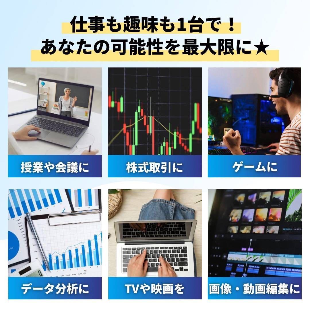 dynabook G83 高性能ノートPC 持ち運びに 薄型パソコン 大容量