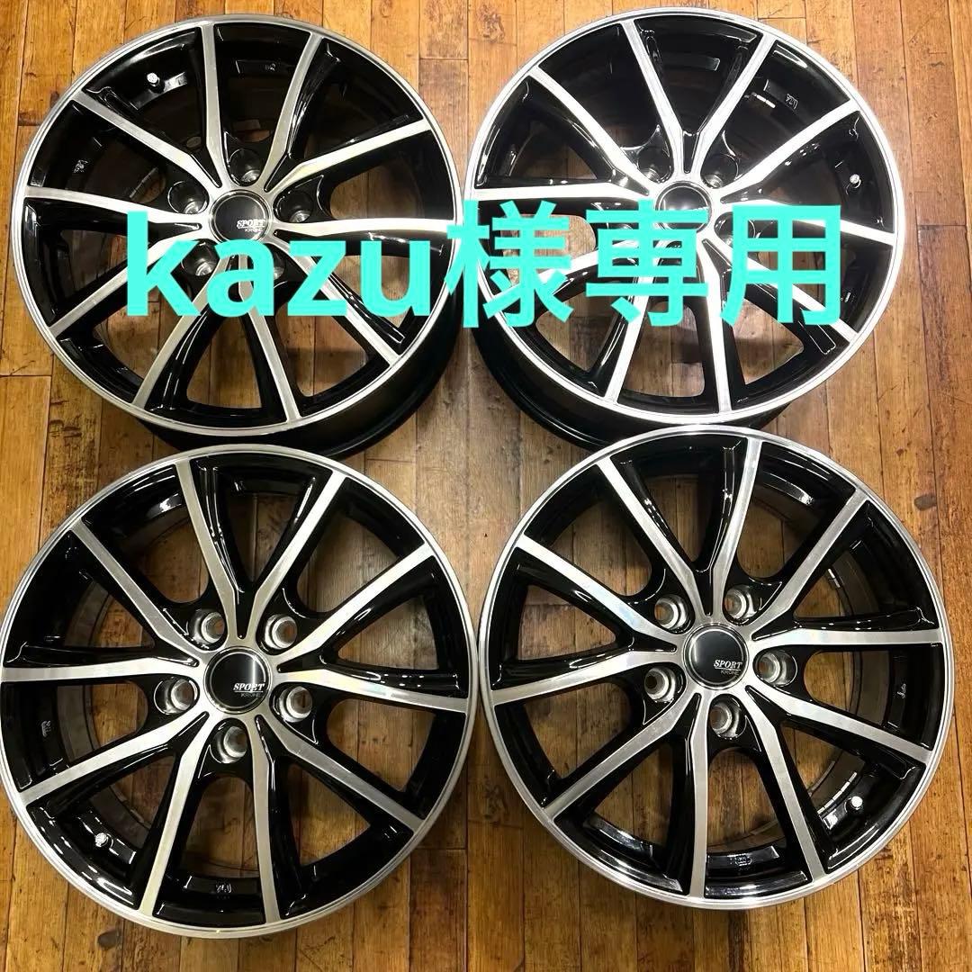 アルミホイール　16インチ　6.5J 美品