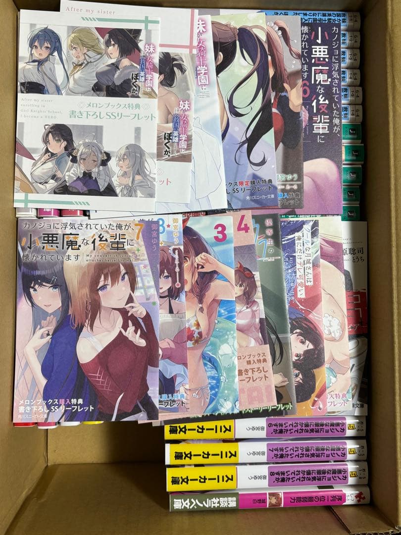 【初版多数】ライトノベルまとめ売り　38冊