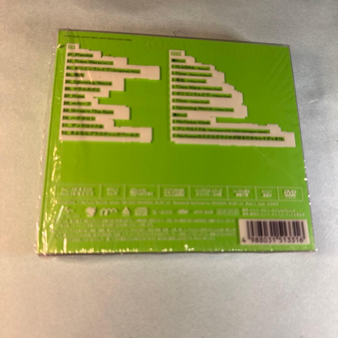 Perfume / PLASMA 完全初回限定盤B