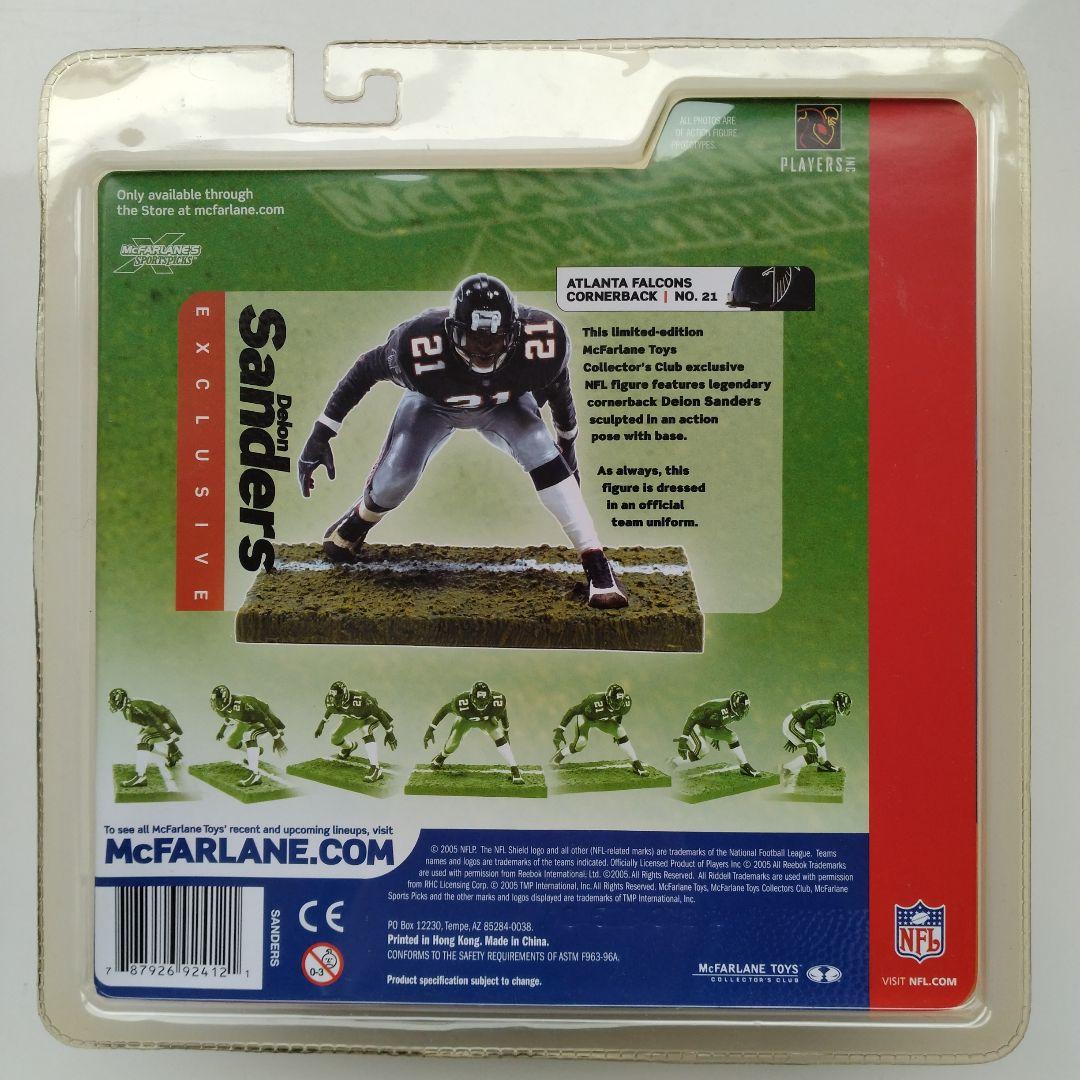 マクファーレンNFL デイオン・サンダース フィギュア 2体セット(未開封品)