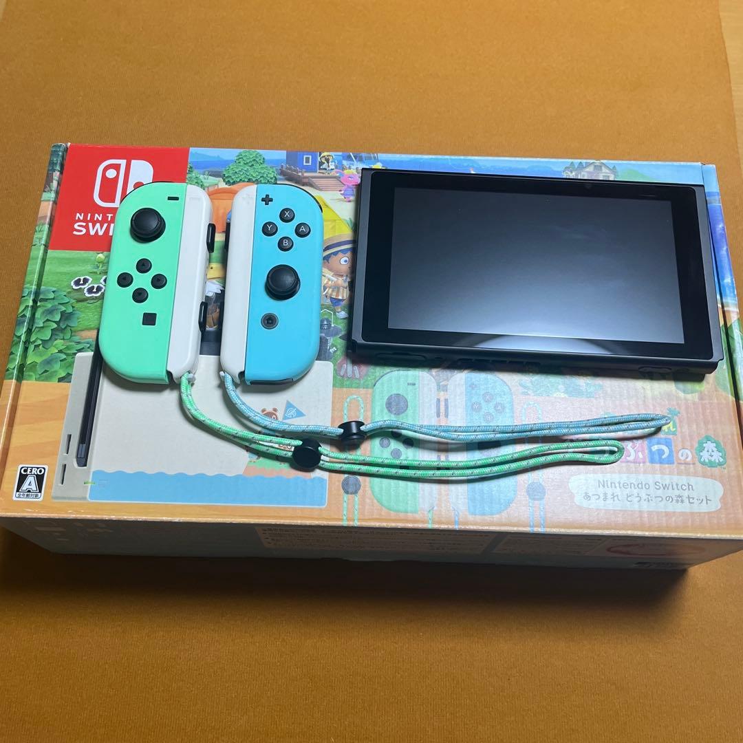 Nintendo Switch どうぶつの森デザイン 本体