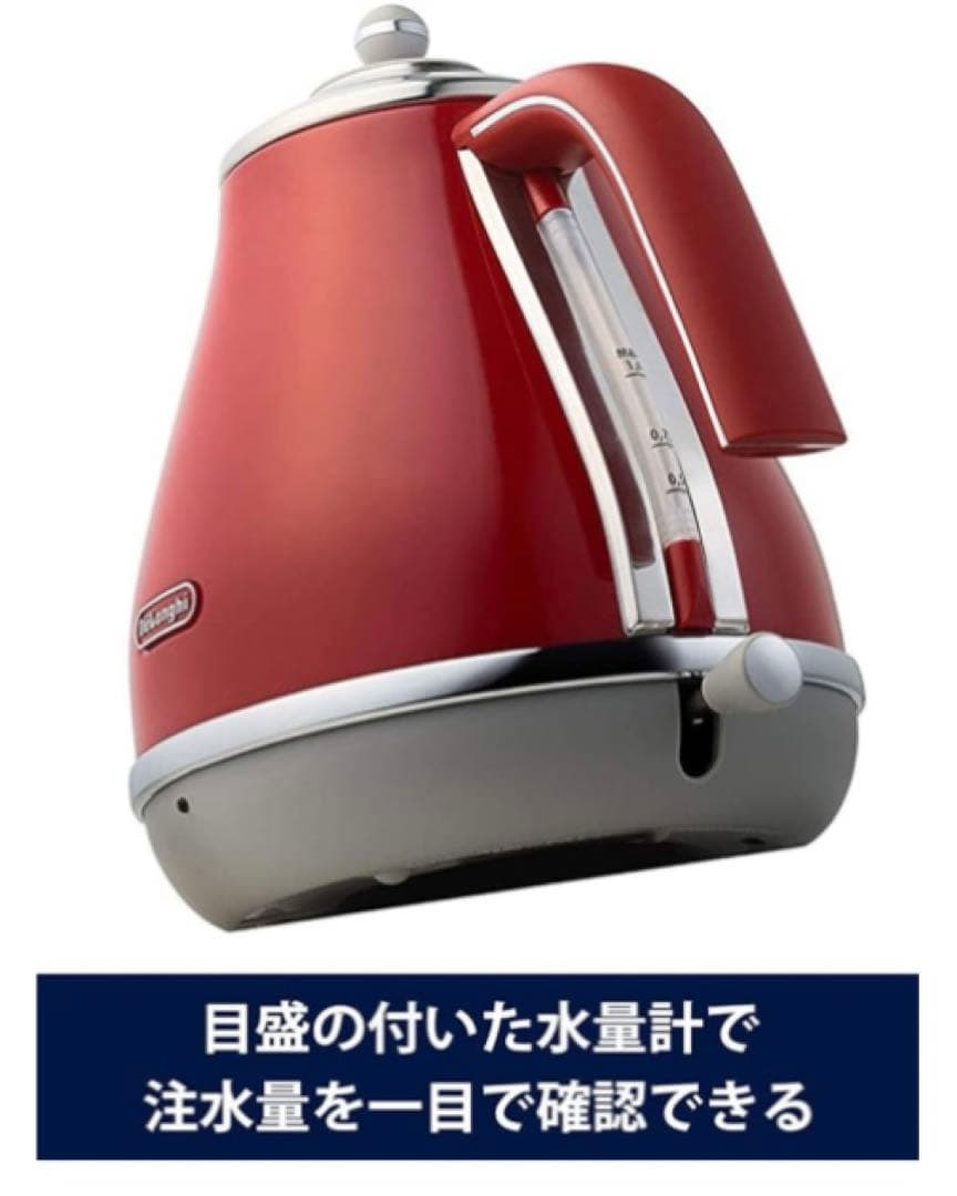 電気ケトル 1.0L レッド メタルボディ