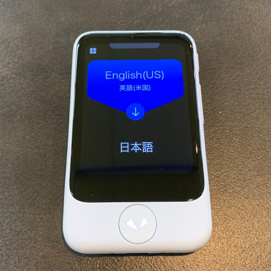 POCKETALK S 白ポケトークS 翻訳機 付属品完備 動作確認済 美品