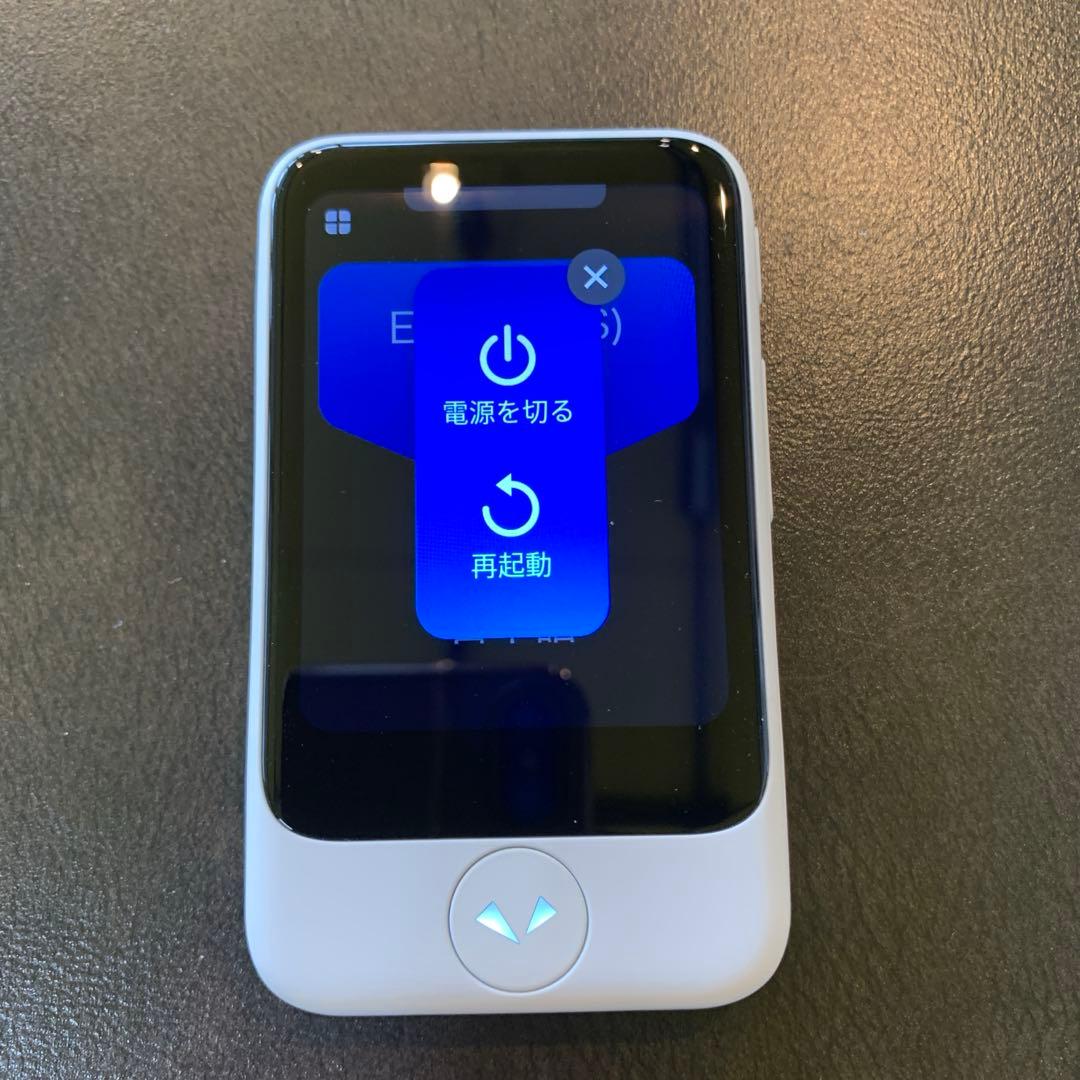 POCKETALK S 白ポケトークS 翻訳機 付属品完備 動作確認済 美品