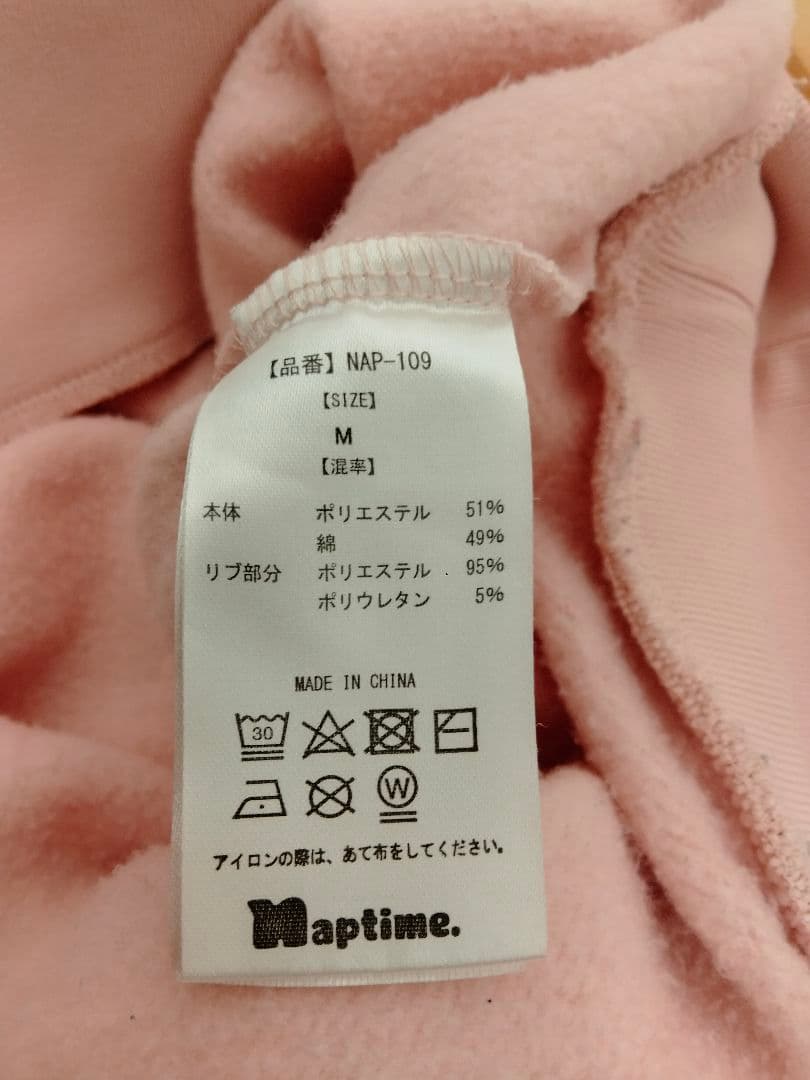 nissy naptime プルオーバーSWEAT PINK Mサイズ