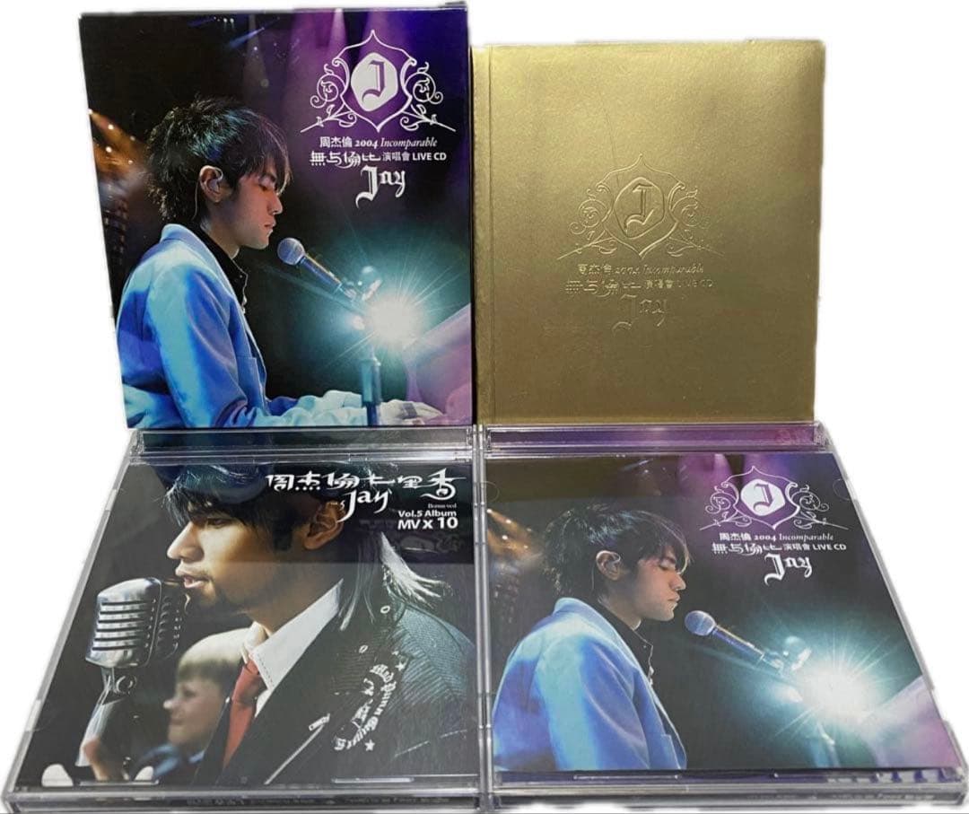 周杰倫2004無與倫比演唱會 (2CD + MV VCD) (台湾盤)