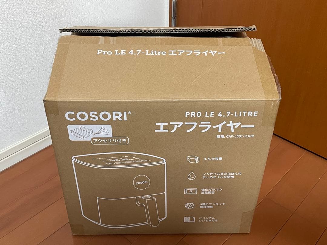 COSORI Pro LE 4.7リットル エアフライヤー