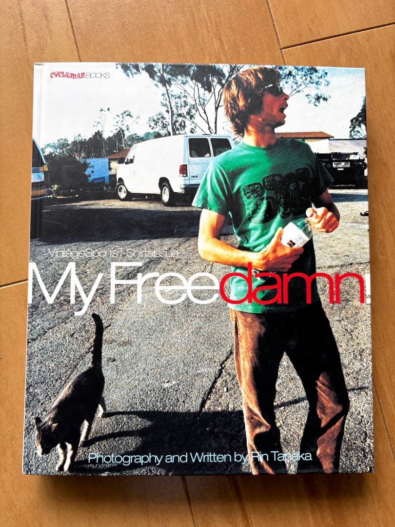 My Freedamn! 1&2 Set プレミアム古本