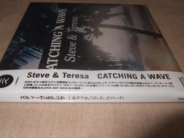 STEVE & TERESA,新品未開封,国内盤仕様,テレサ・ブライト,AOR