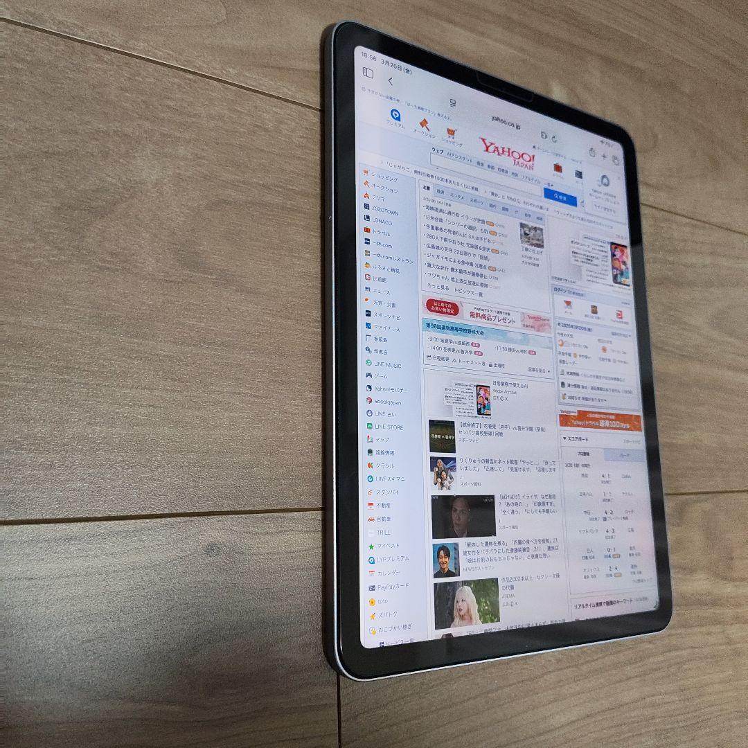 Apple iPad Air第4世代+Apple Pencil+保護ケース