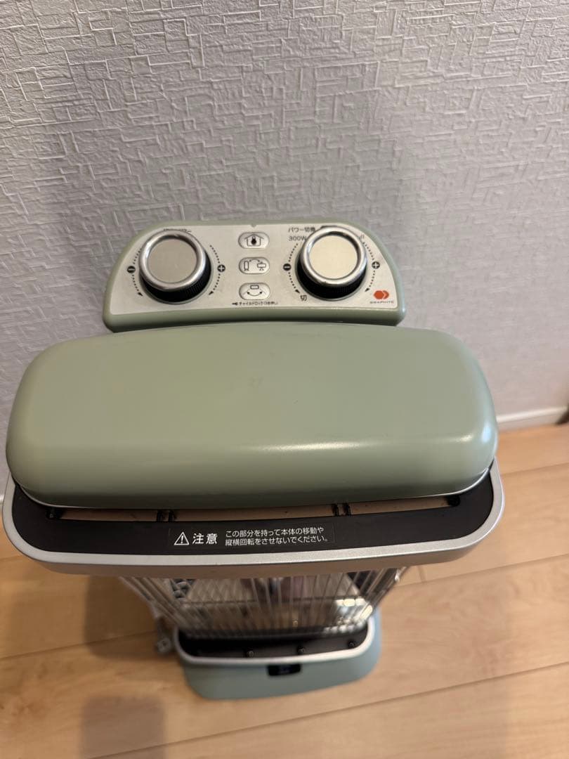 *良品*アラジン 遠赤グラファイトヒーター AEH-2G10AJ ~2021年製