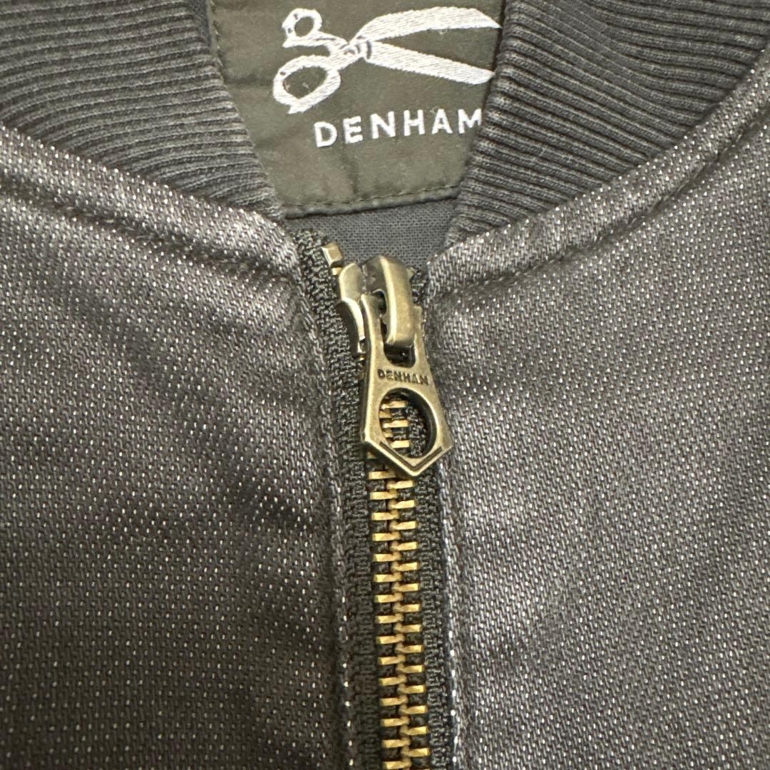 DENHAM ダークグレー ブルゾン