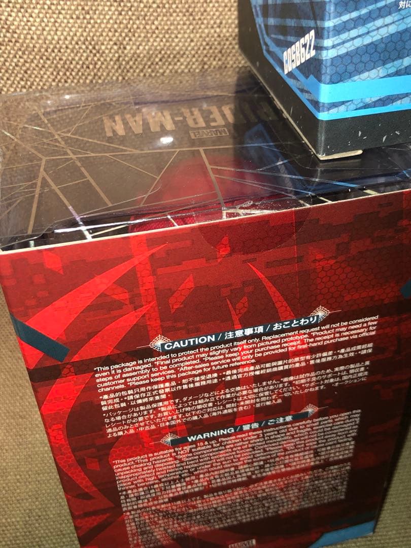 コスベイビー　ゲーム版スパイダーマン　スカーレット　2099ブラック　スピリット