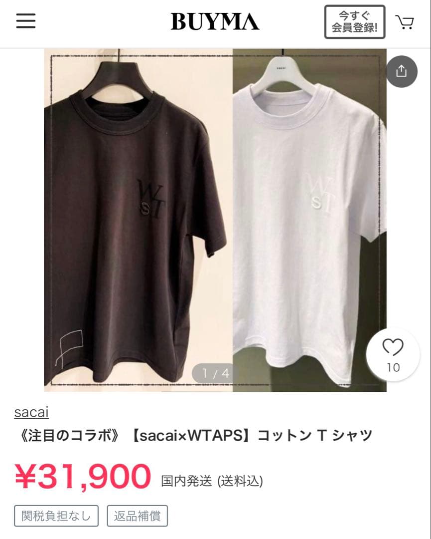 【sacai×WTAPS】コットン T シャツ