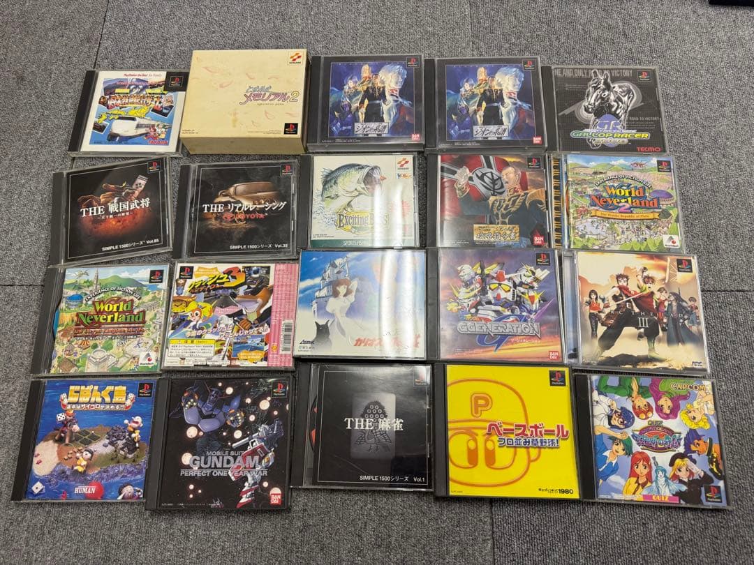 ゲーム機　ソフト　まとめ Wii プレステ2 セガサターン スーパーファミコン他