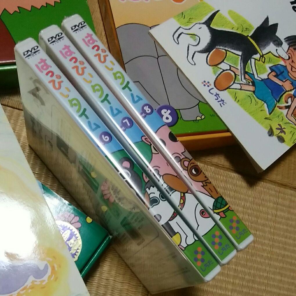 未使用　七田　はっぴいタイム　6・7・8