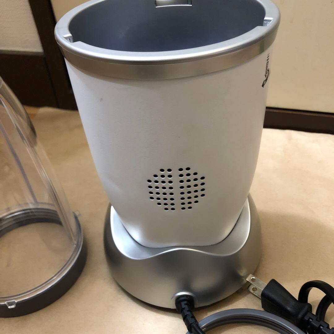 NUTRIBULLET PRO 高性能ブレンダー マットホワイト NB-201