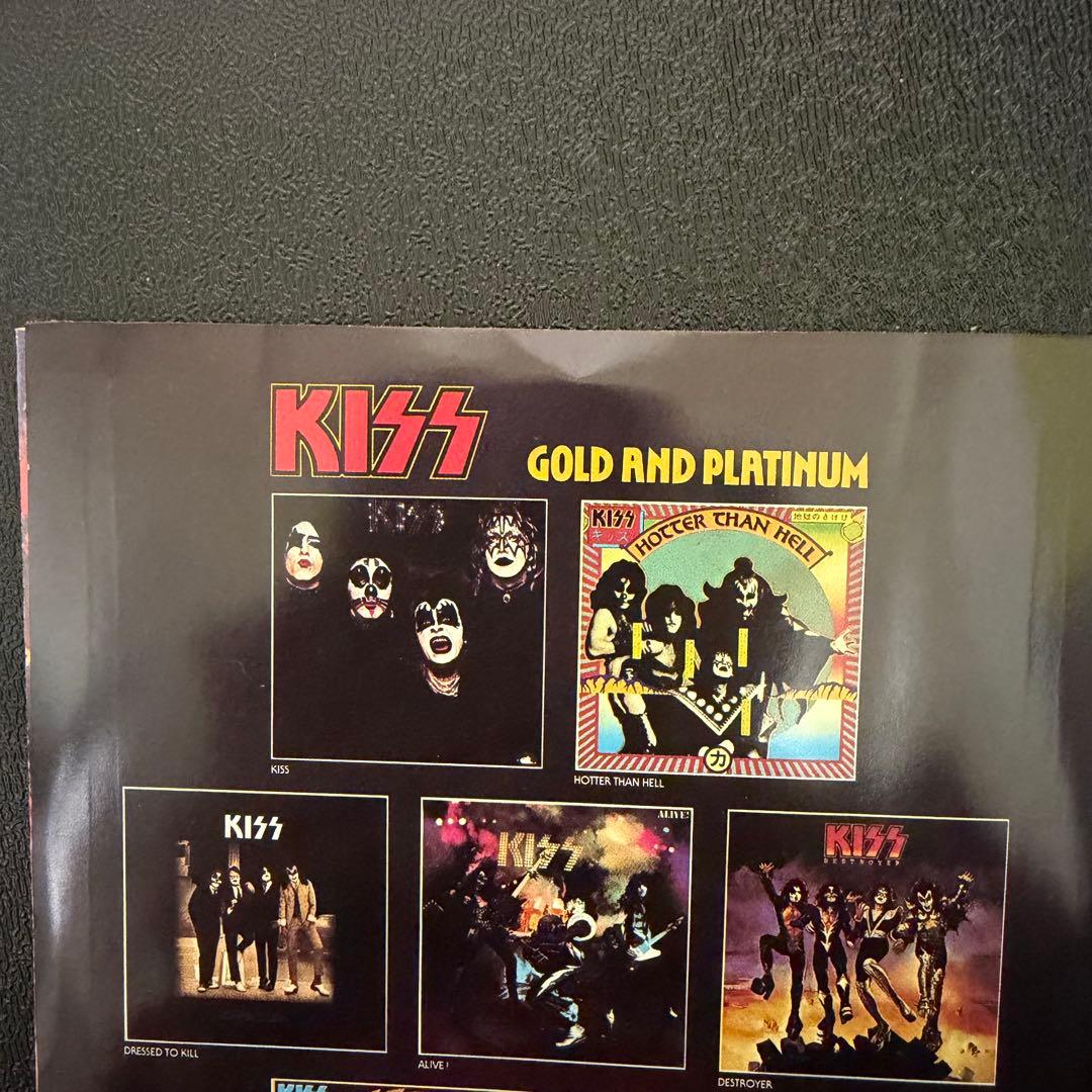 KISS ALIVE II SHM-CD 紙ジャケット