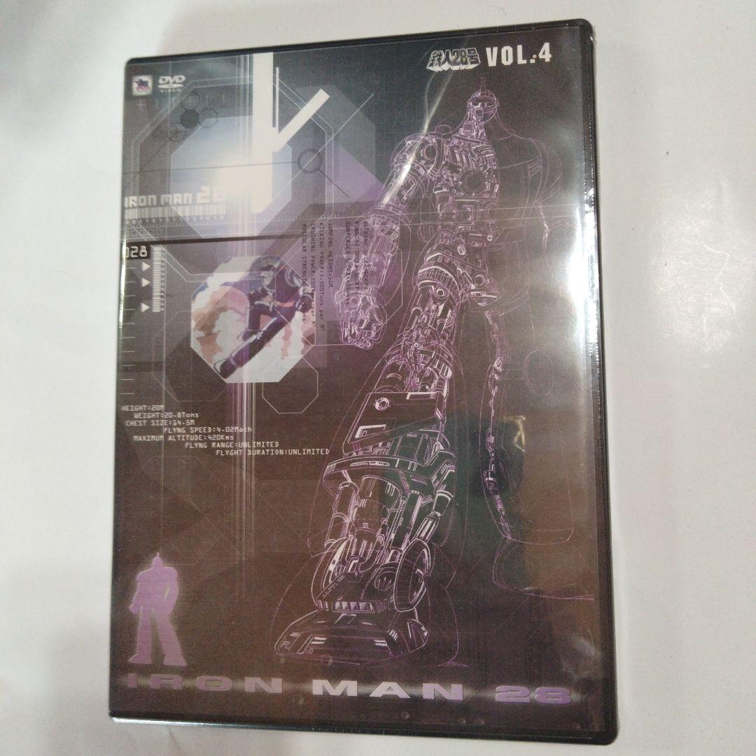 鉄人28号のDVD 5巻セット