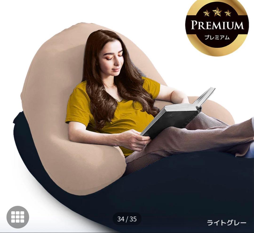 新品　未使用Yogibo Ghost Premium ヨギボー　ライトグレー