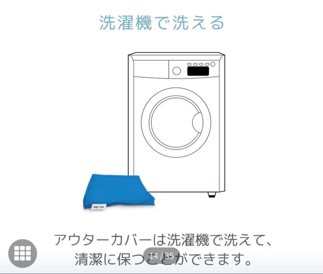 新品　未使用Yogibo Ghost Premium ヨギボー　ライトグレー
