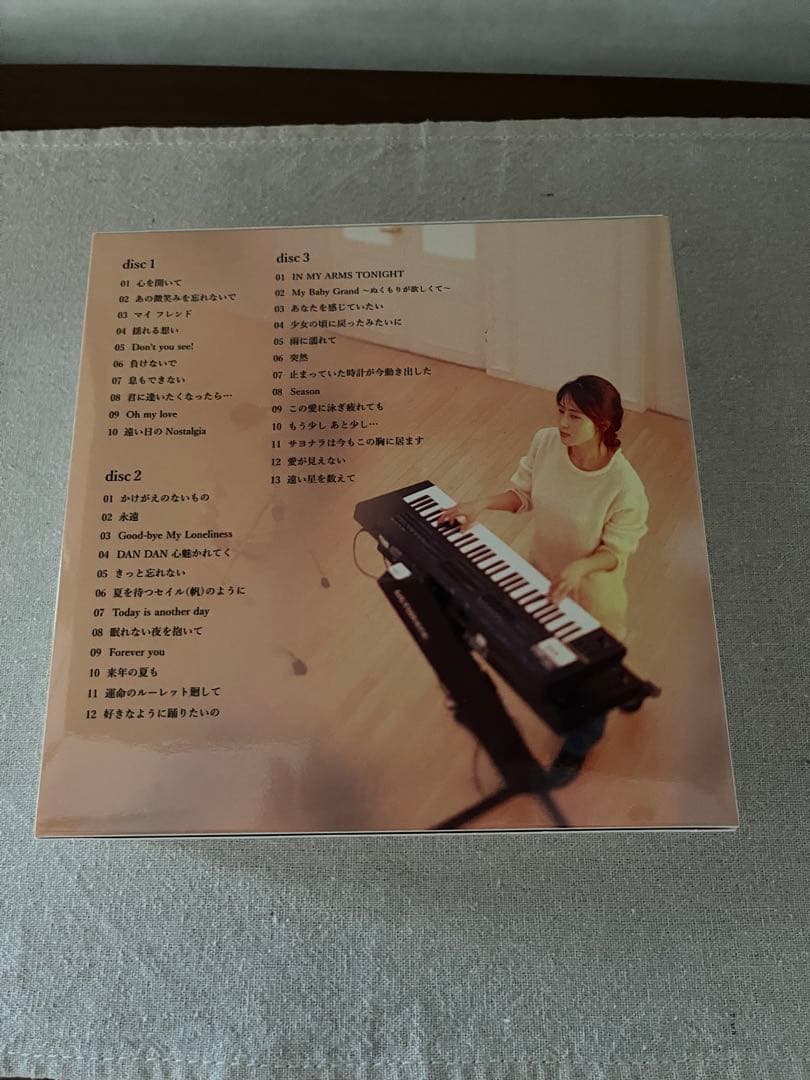ZARD 「完全生産限定盤」Best Request ~35th