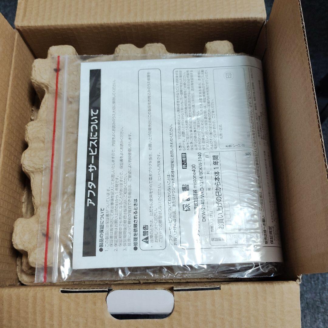 ★新品未使用　DOSHISHA mistone 400 加湿器 ホワイト