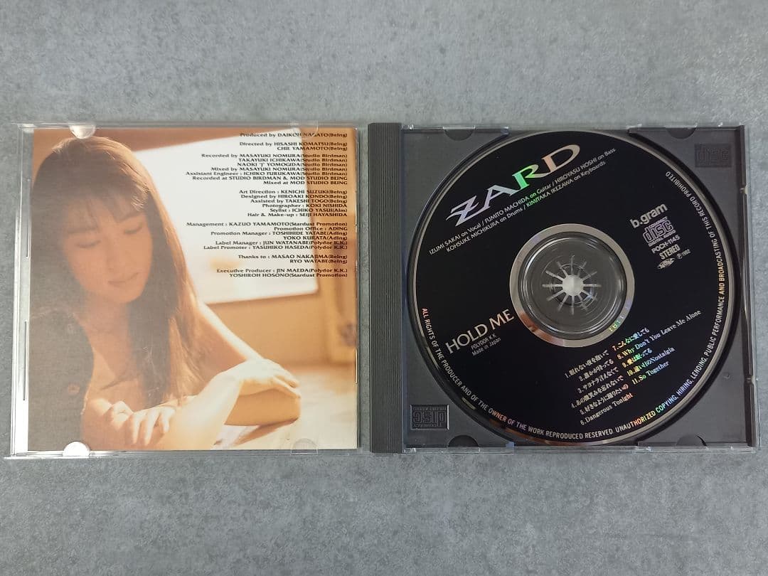 邦楽170 ZARD HOLD ME