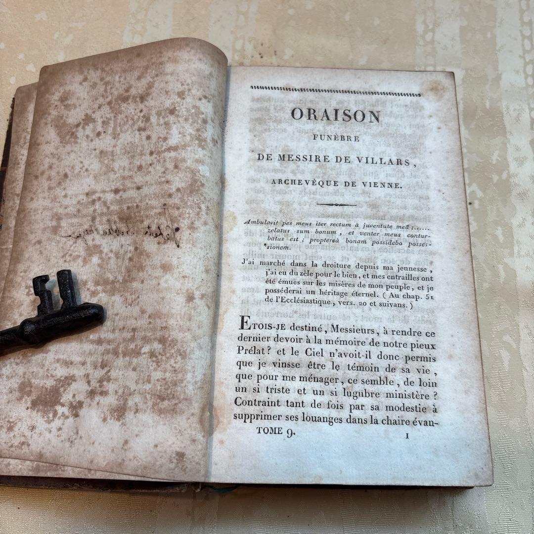 アンティーク　ビンテージ　フランス語　洋書　古書　洋古書