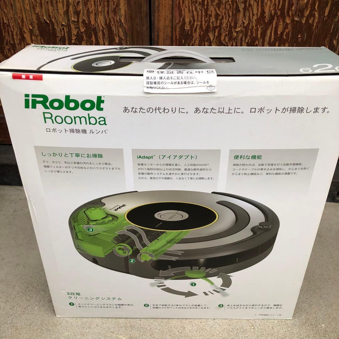 iRobot ルンバ 620 掃除機