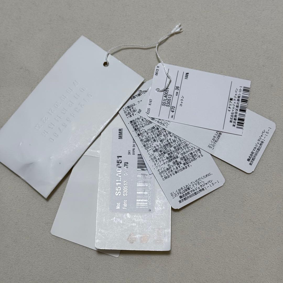 Maison Margiela/メゾン マルジェラ　カットアウトデニム　36