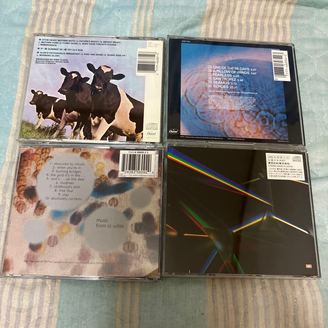 Pink Floyd CD15枚セット