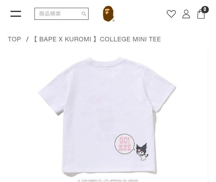 A BATHING APE サンリオコラボ Tシャツクロミ