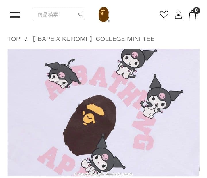 A BATHING APE サンリオコラボ Tシャツクロミ