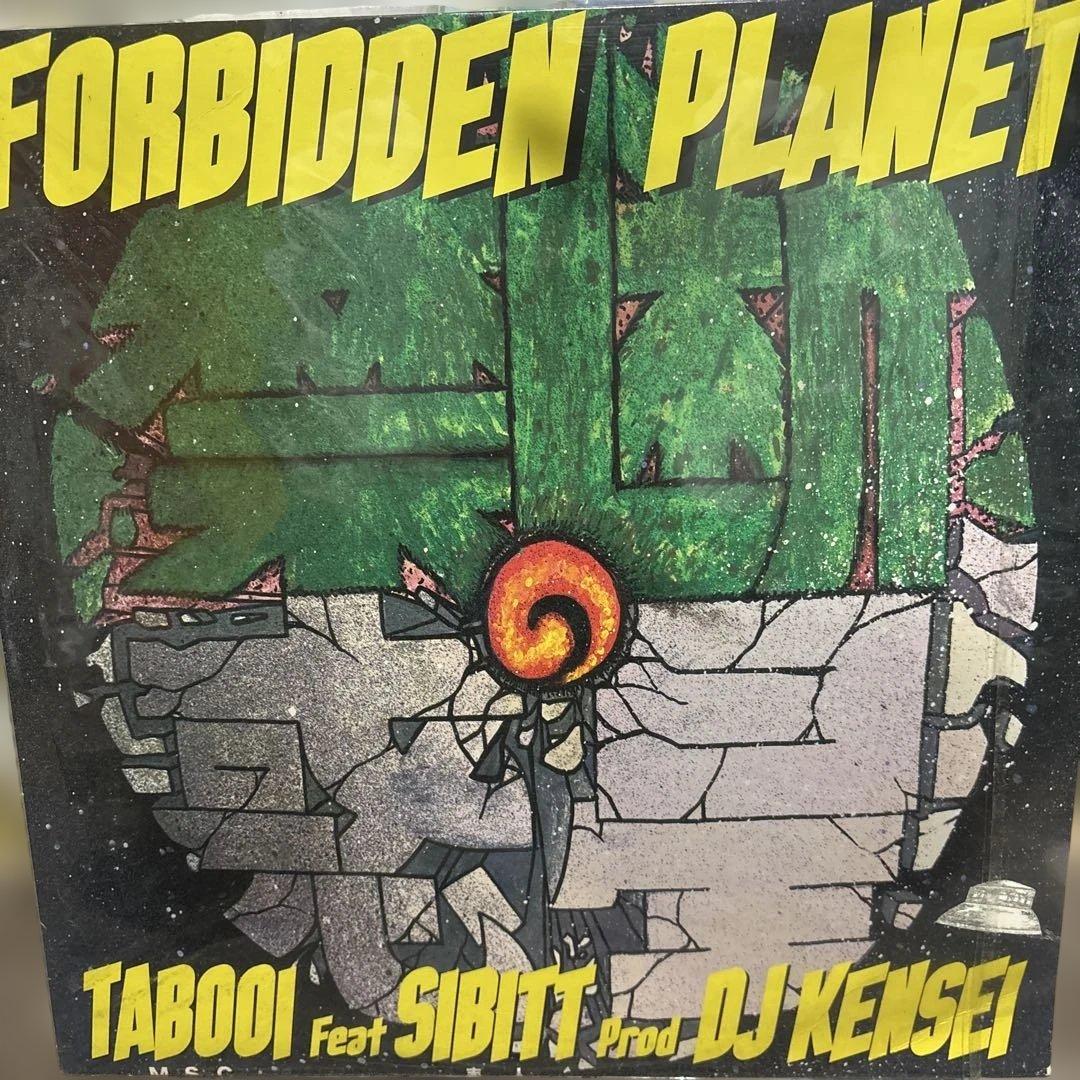 TABOOI feat. 志人FORBIDDEN PLANET