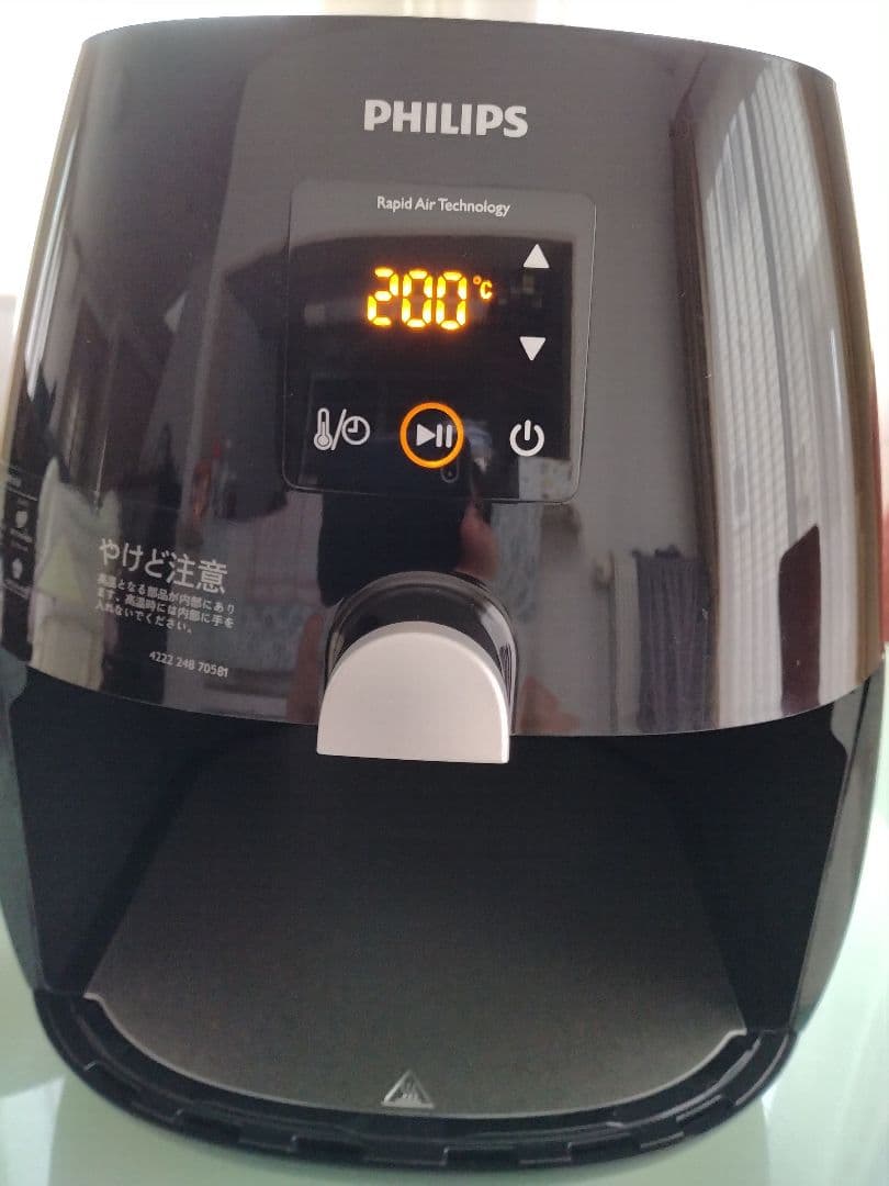 PHILIPS ノンフライヤー プラスHD9530/22